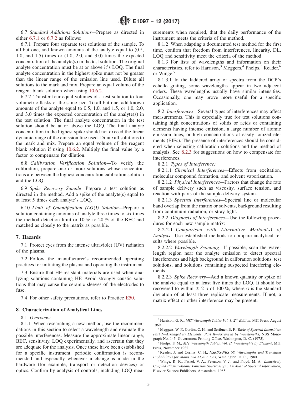 ASTM E1097 - 12 (2017).pdf_第3页