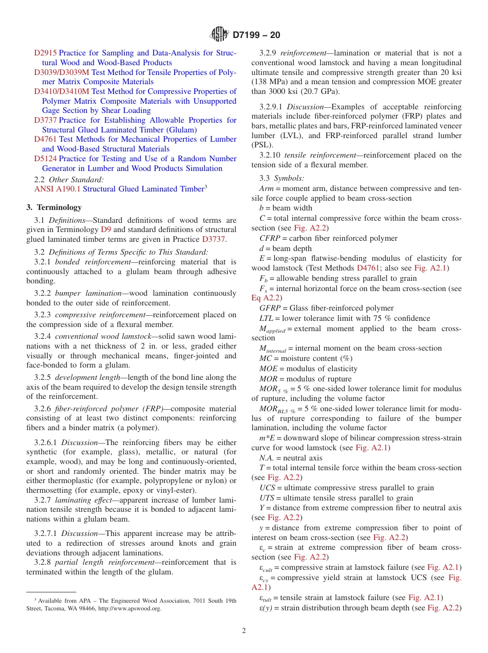 ASTM D7199 - 20.pdf_第2页