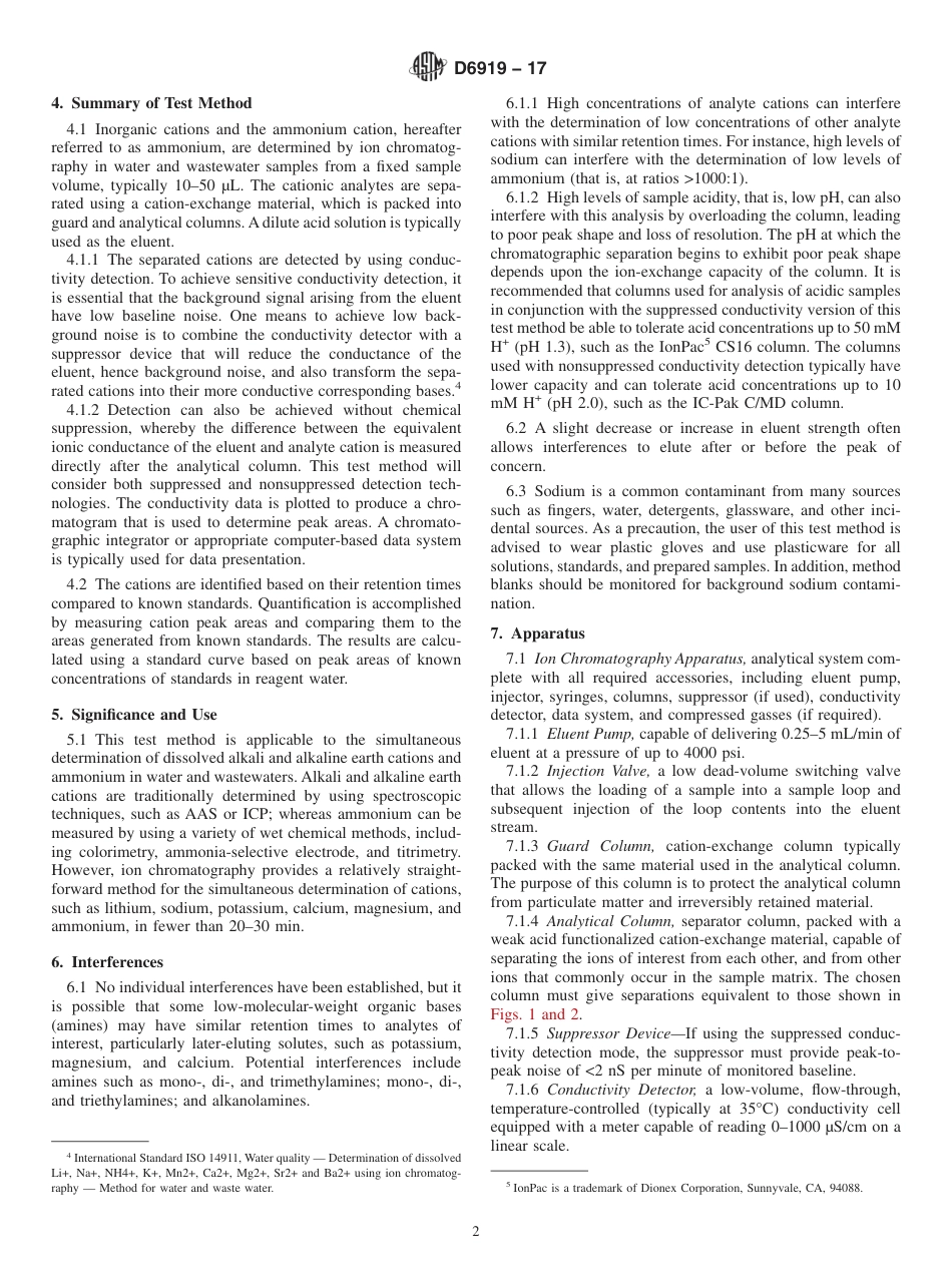 ASTM D6919 - 17.pdf_第2页