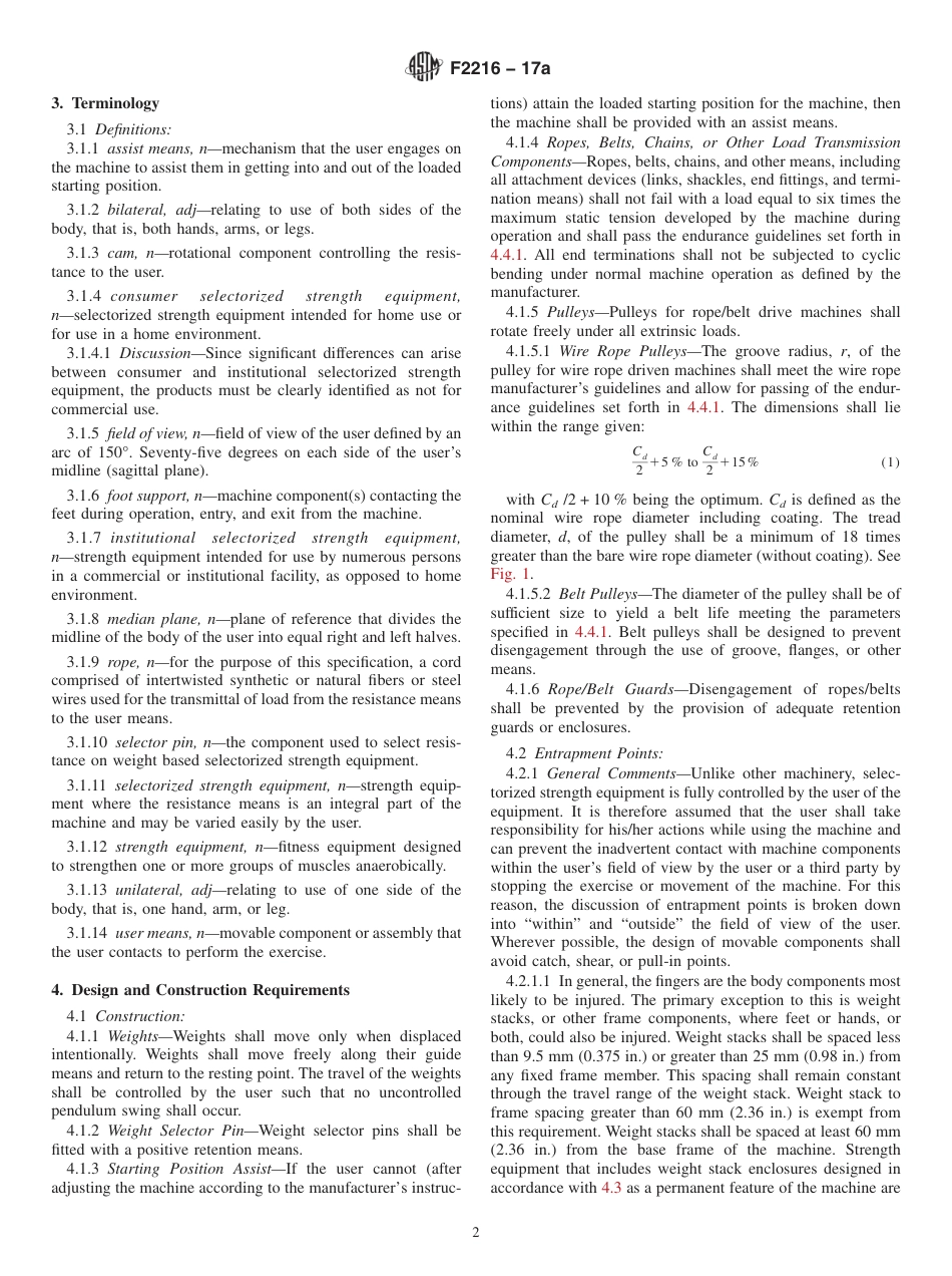 ASTM F2216 - 17a.pdf_第2页