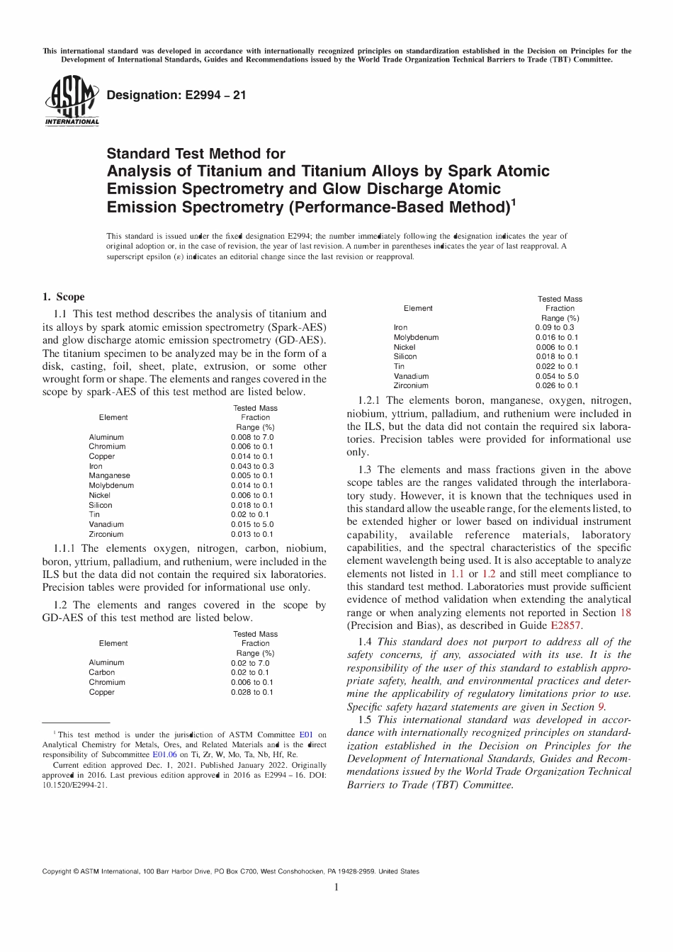 ASTM E2994-21.pdf_第1页