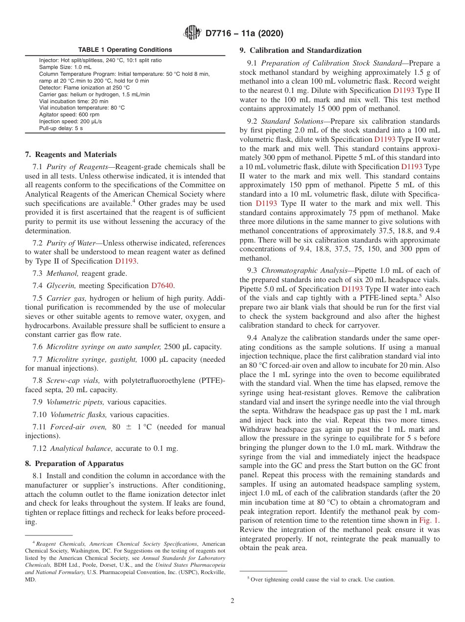 ASTM D7716 - 11a (2020).pdf_第2页