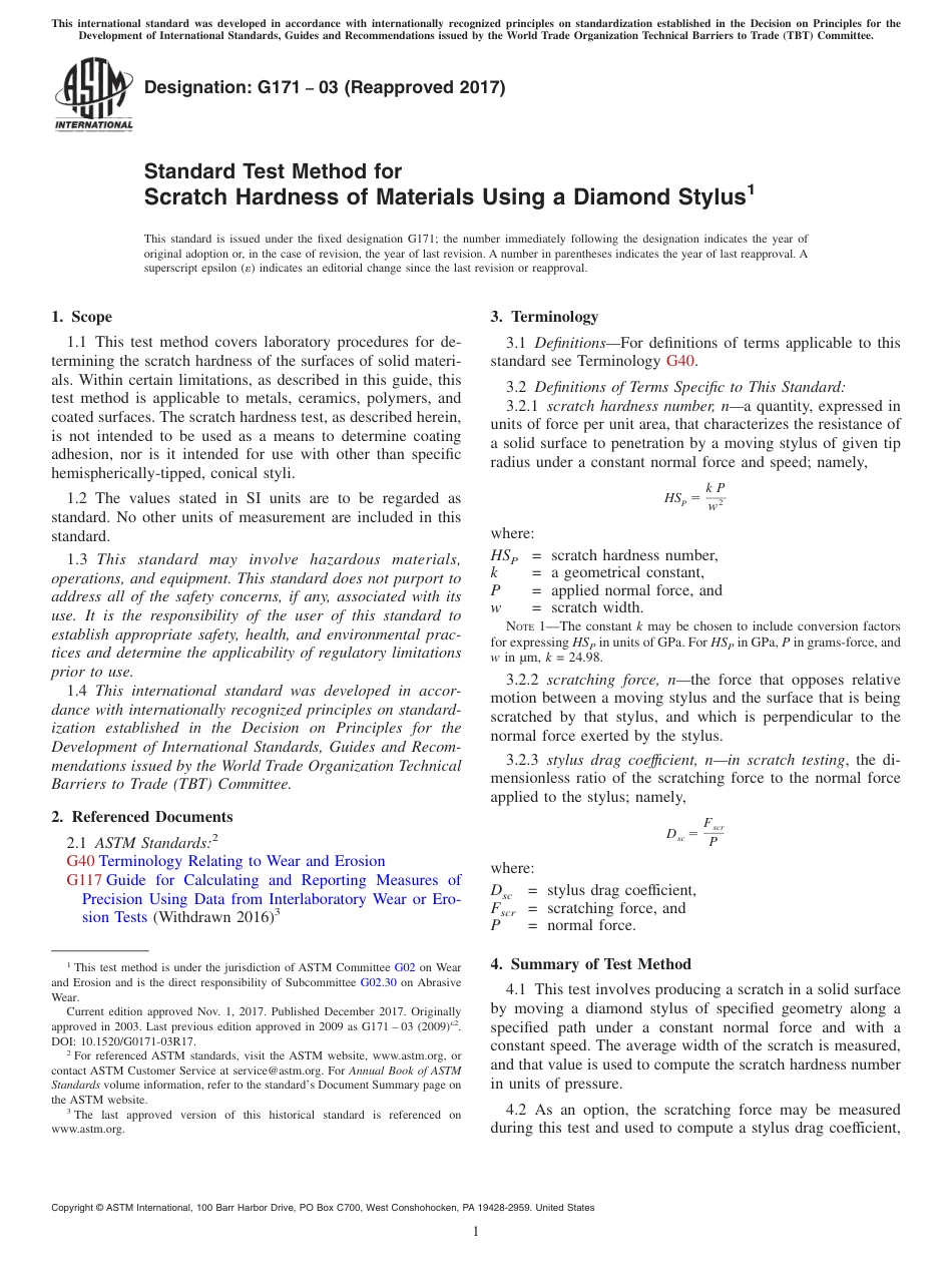ASTM G171 - 03 (2017).pdf_第1页