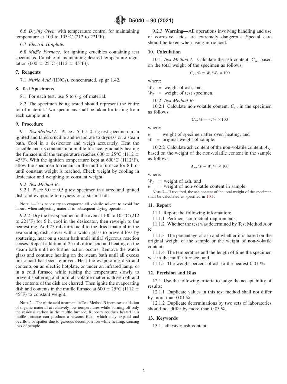 ASTM D5040 - 90 (2021).pdf_第2页