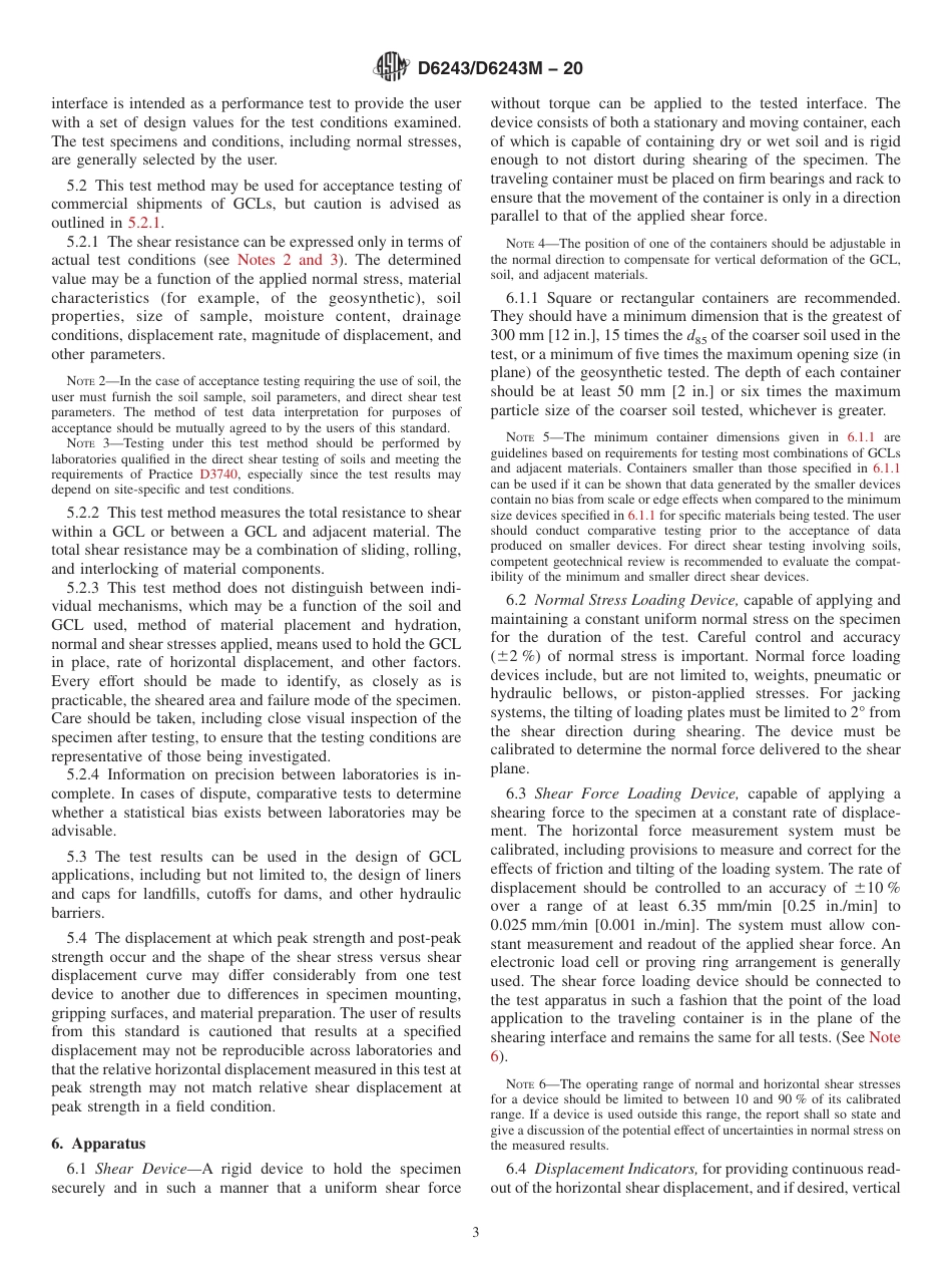 ASTM D6243 - D 6243M - 20.pdf_第3页