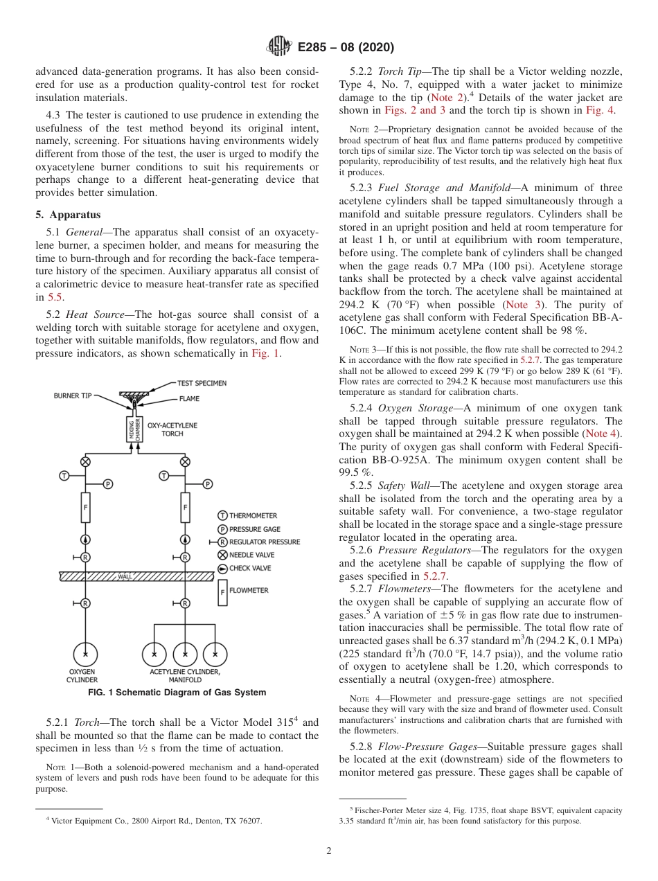 ASTM E285 - 08 (2020).pdf_第2页