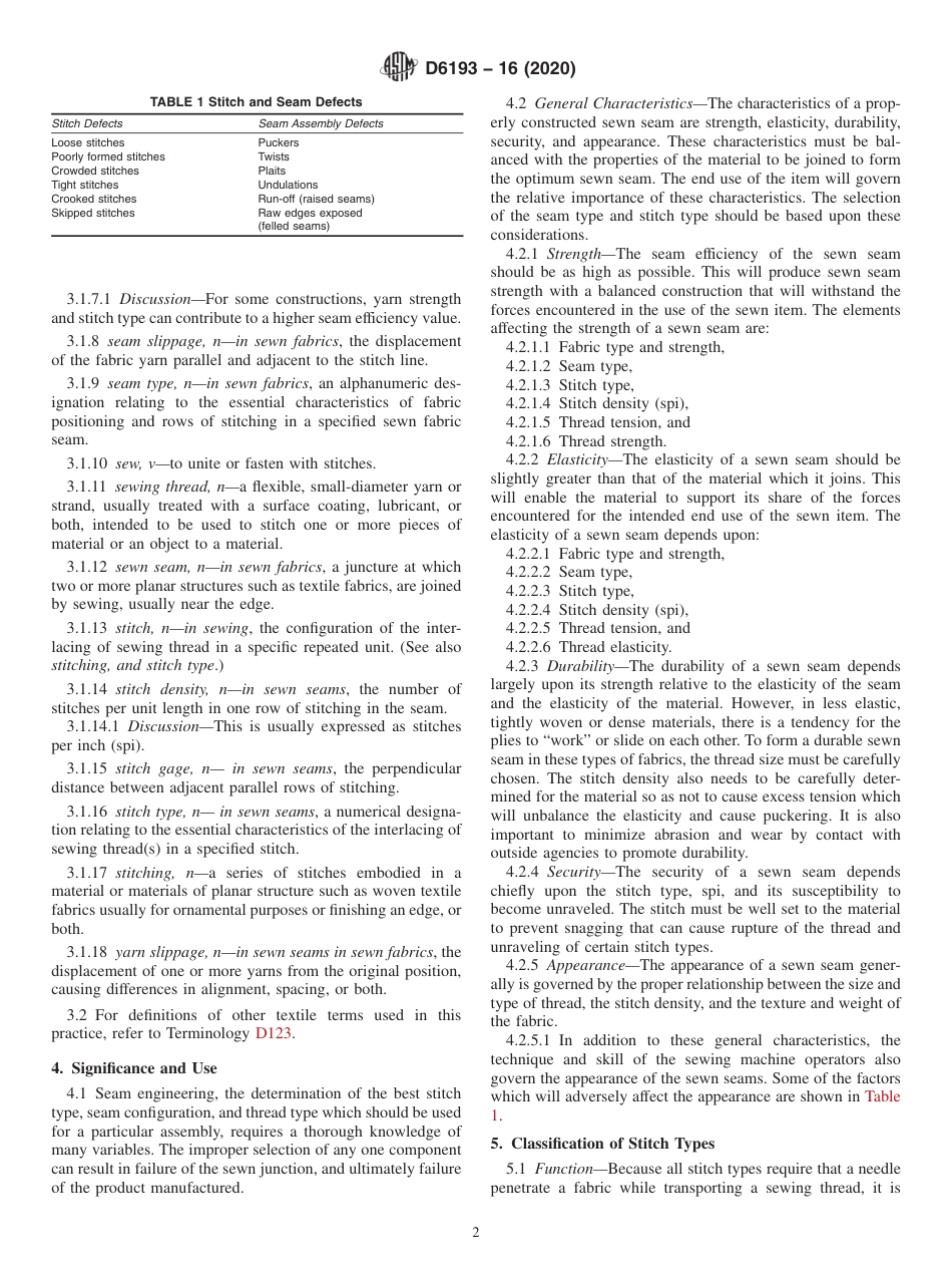 ASTM D6193 - 16 (2020).pdf_第2页