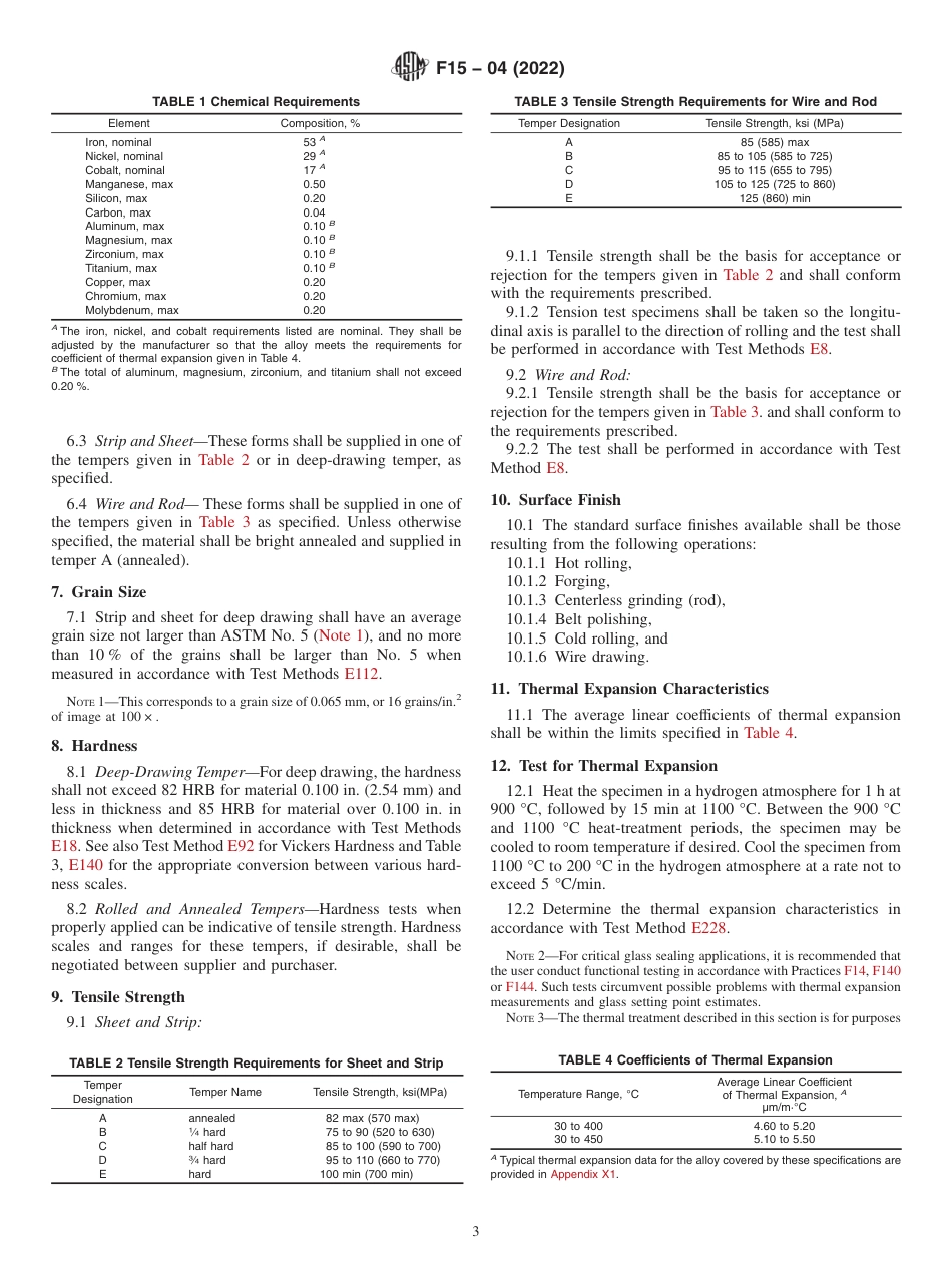 ASTM F15 - 04 (2022).pdf_第3页