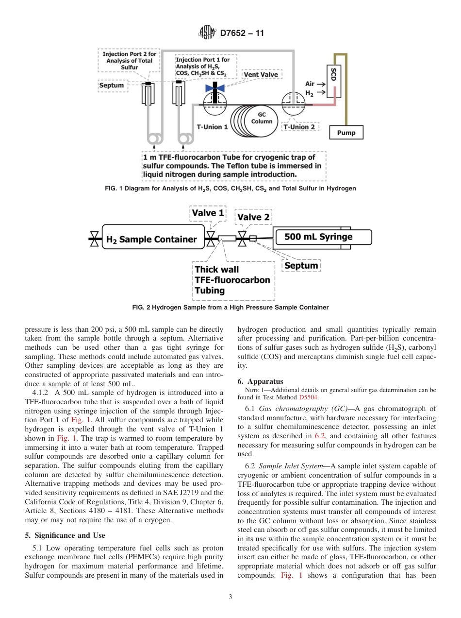 ASTM D7652 - 11.pdf_第3页