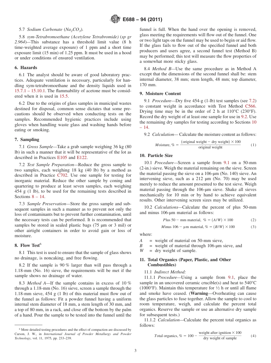 ASTM E688 - 94 (2011).pdf_第3页