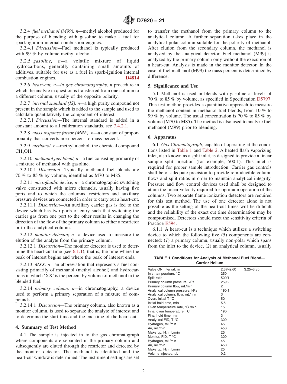 ASTM D7920 - 21.pdf_第2页