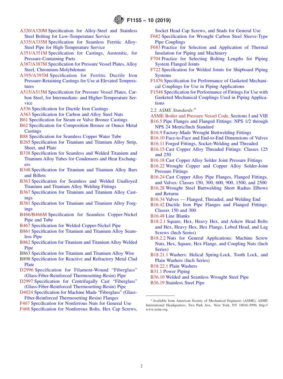 ASTM F1155 2010(2019).pdf_第2页