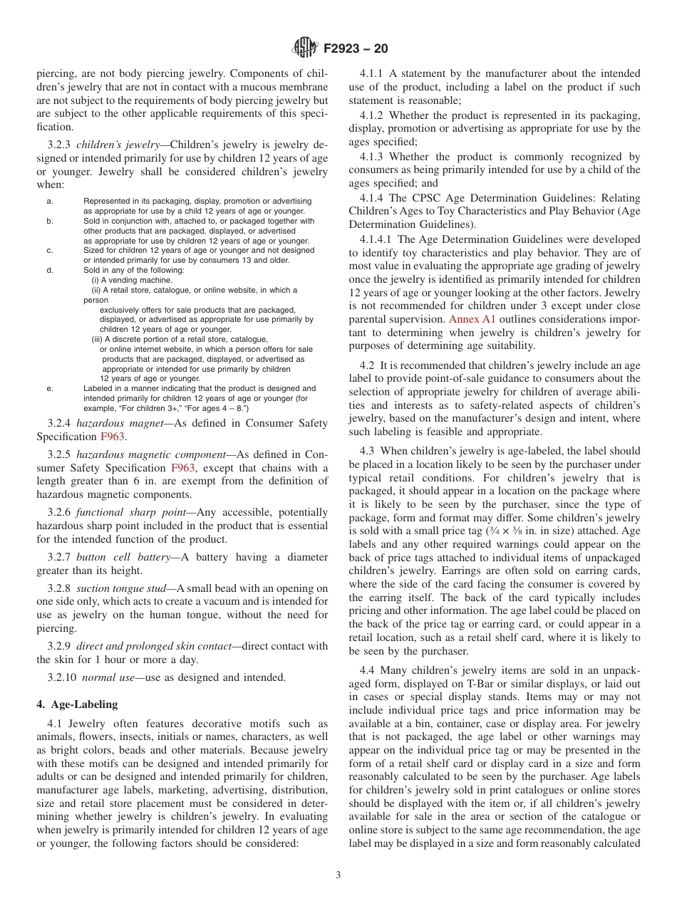 ASTM F2923 - 20.pdf_第3页