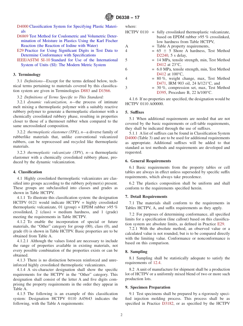 ASTM D6338 - 17.pdf_第2页