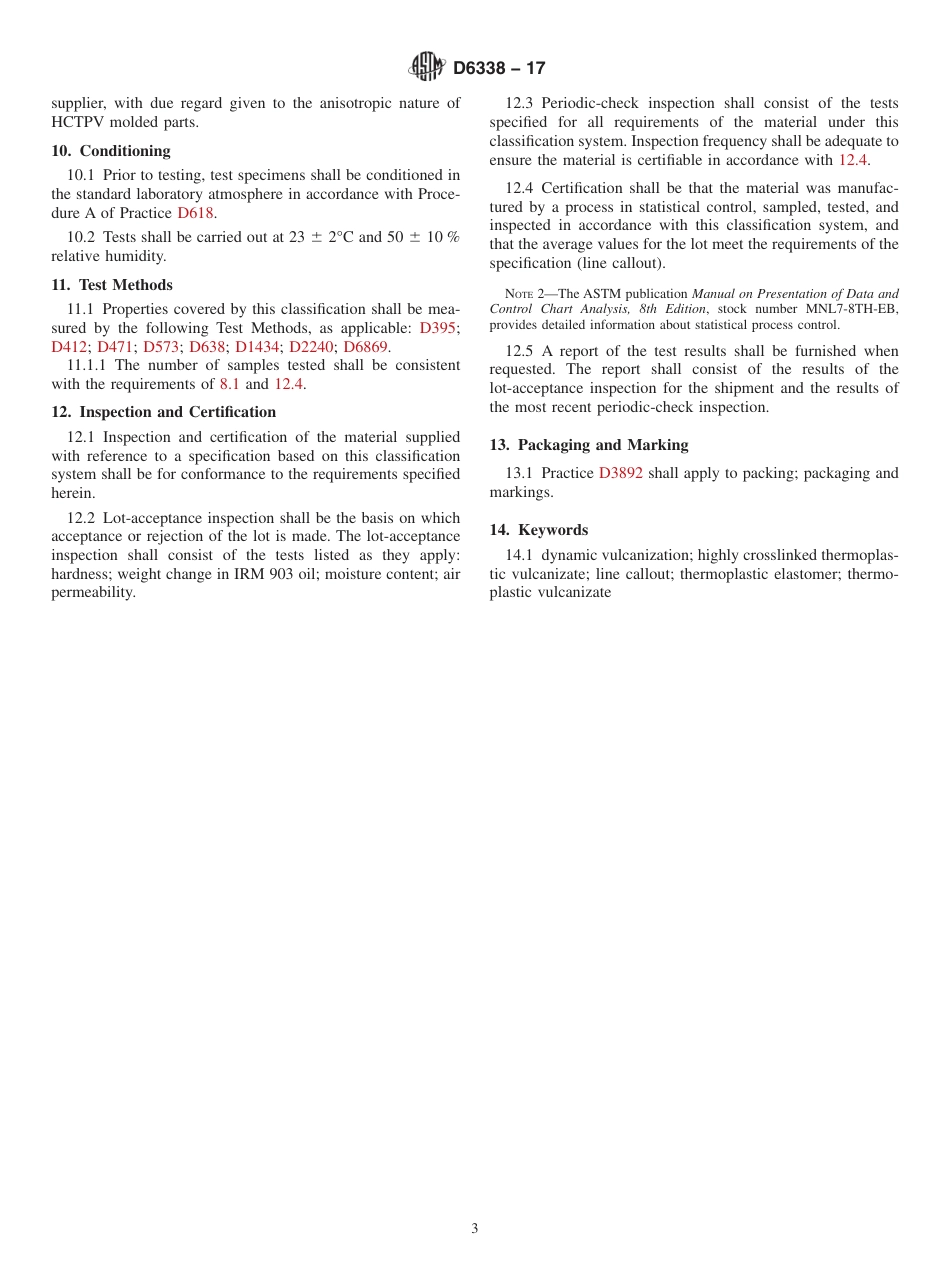 ASTM D6338 - 17.pdf_第3页