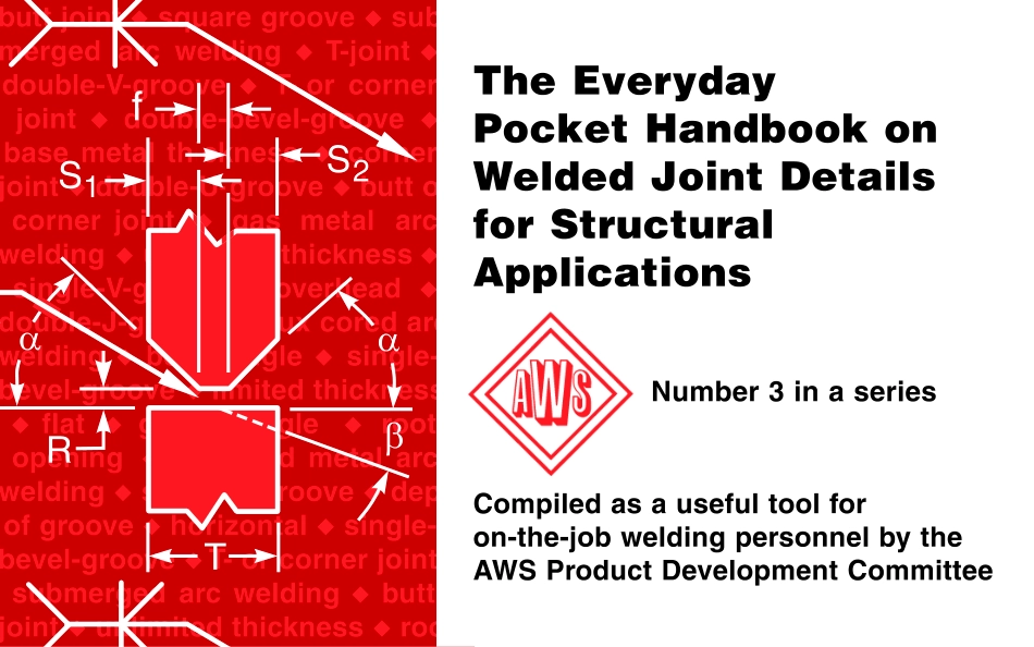 AWS PHB-3-2004.pdf_第1页