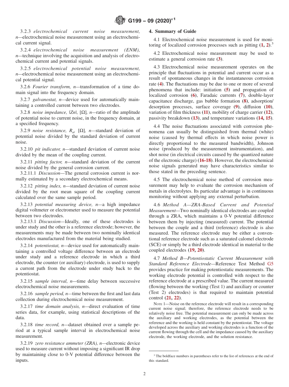 ASTM G199 - 09 (2020)e1.pdf_第2页