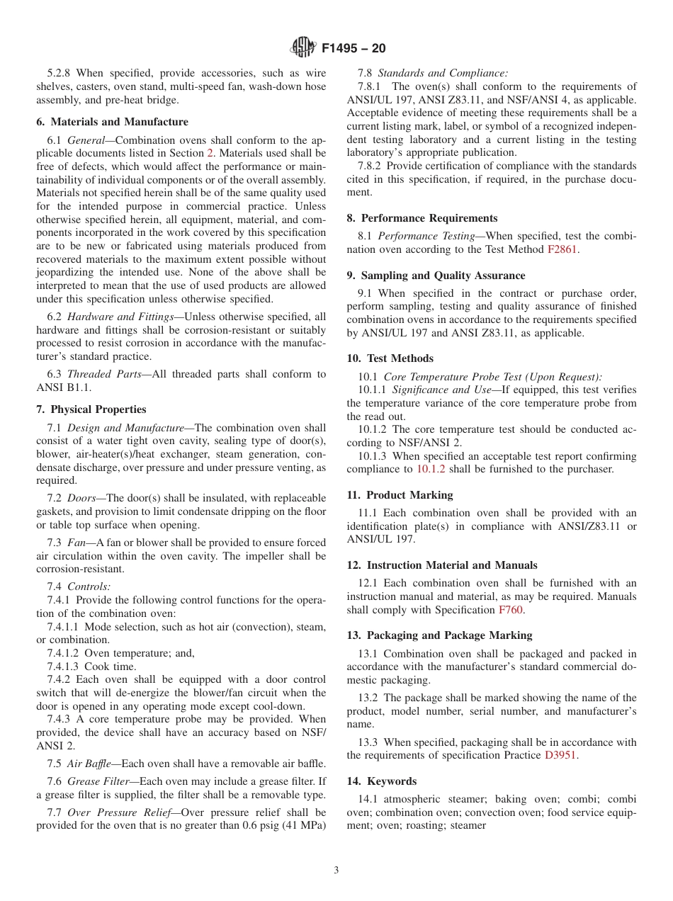 ASTM F1495 - 20.pdf_第3页