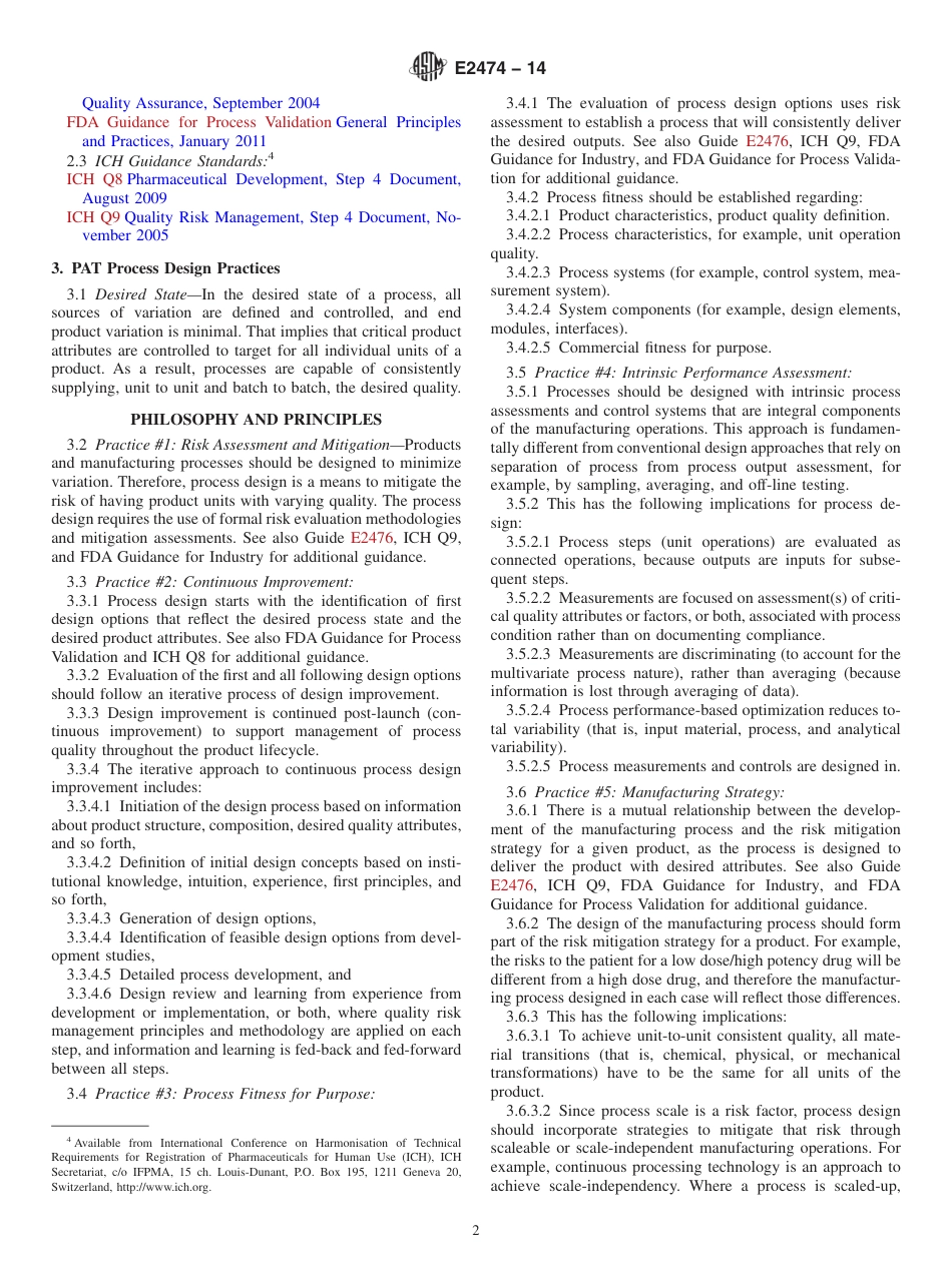 ASTM E2474 - 14.pdf_第2页