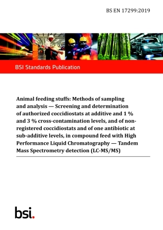 BS EN 17299-2019.pdf