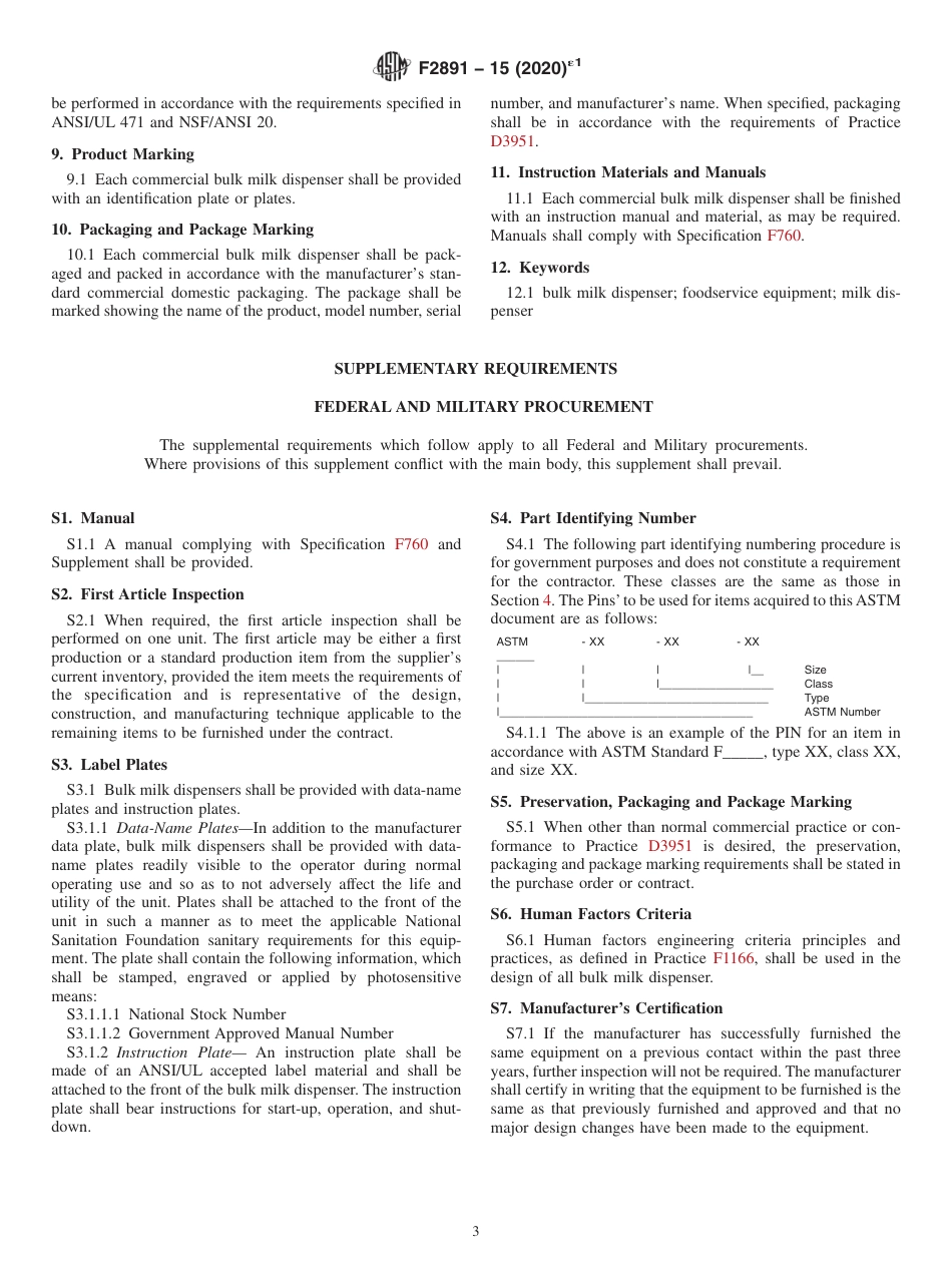 ASTM F2891 - 15 (2020)e1.pdf_第3页