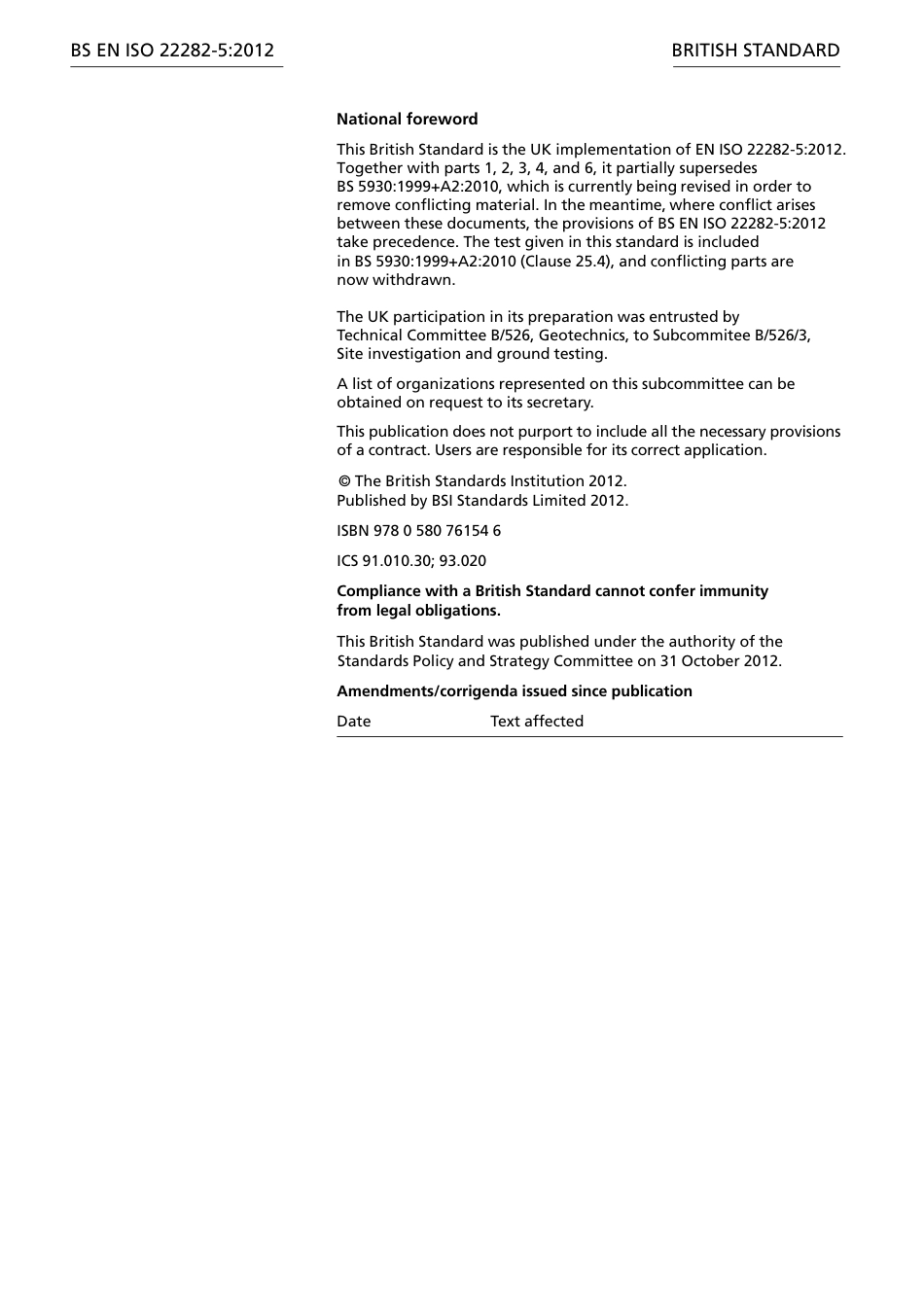 BS EN ISO 22282-5-2012.pdf_第2页