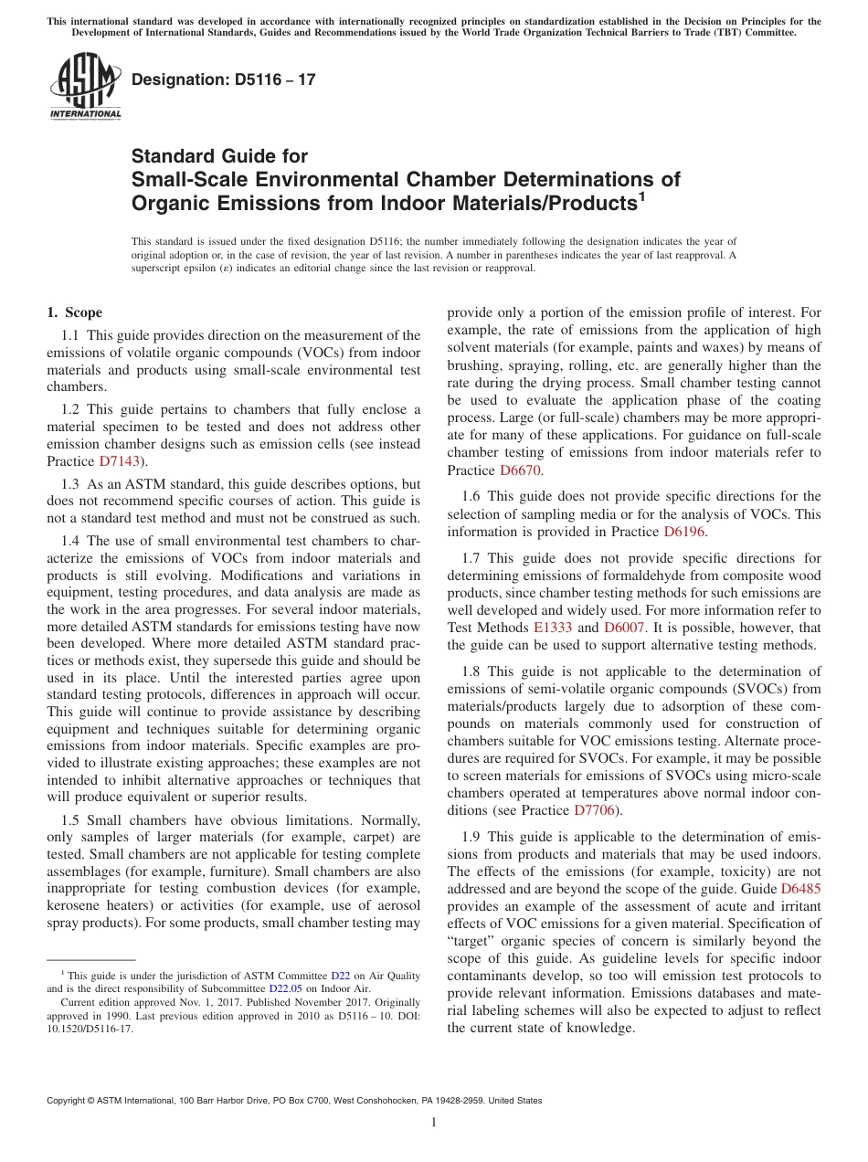 ASTM D5116 - 17.pdf_第1页