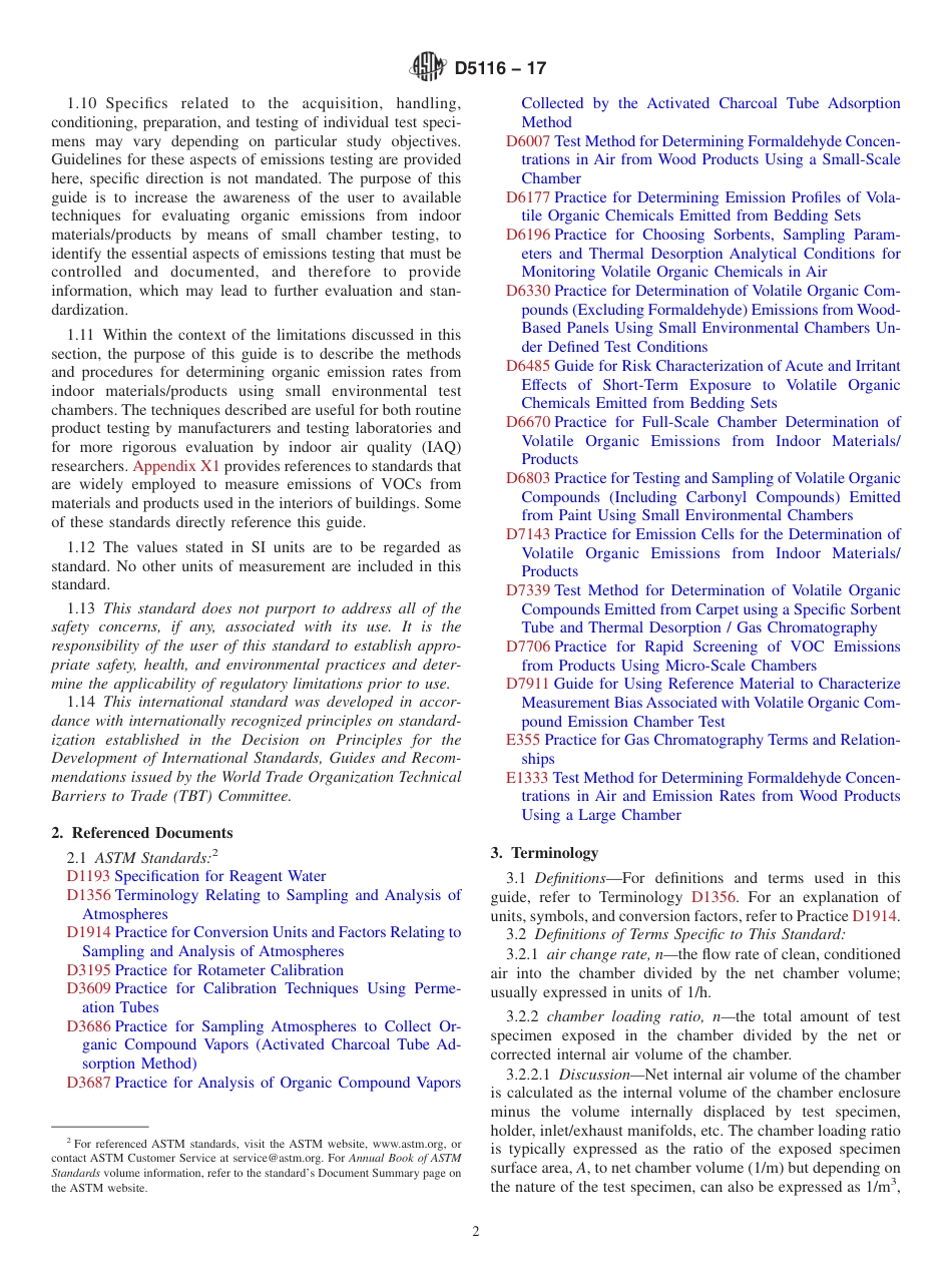 ASTM D5116 - 17.pdf_第2页