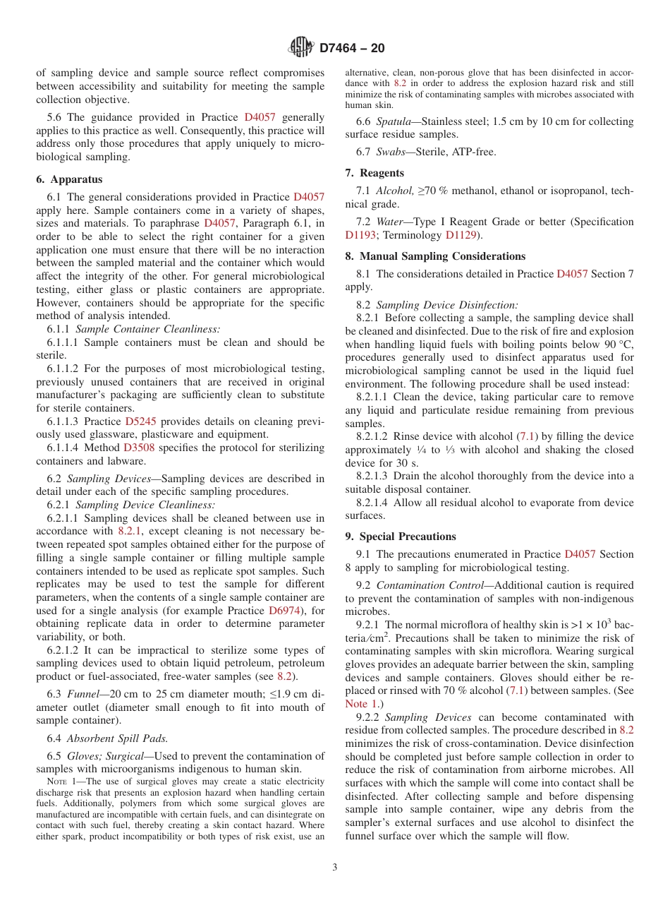 ASTM D7464 - 20.pdf_第3页