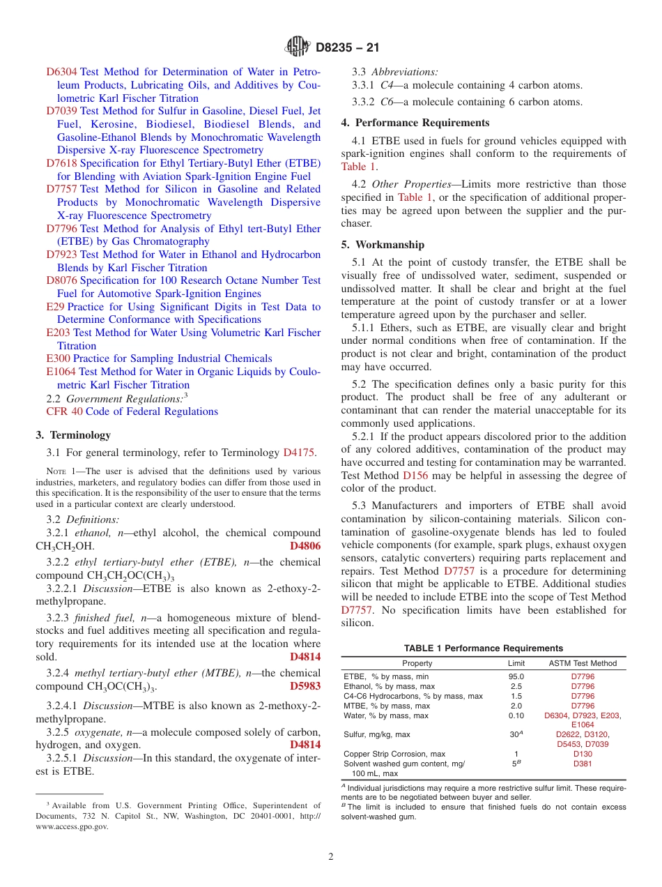 ASTM D8235 - 21.pdf_第2页