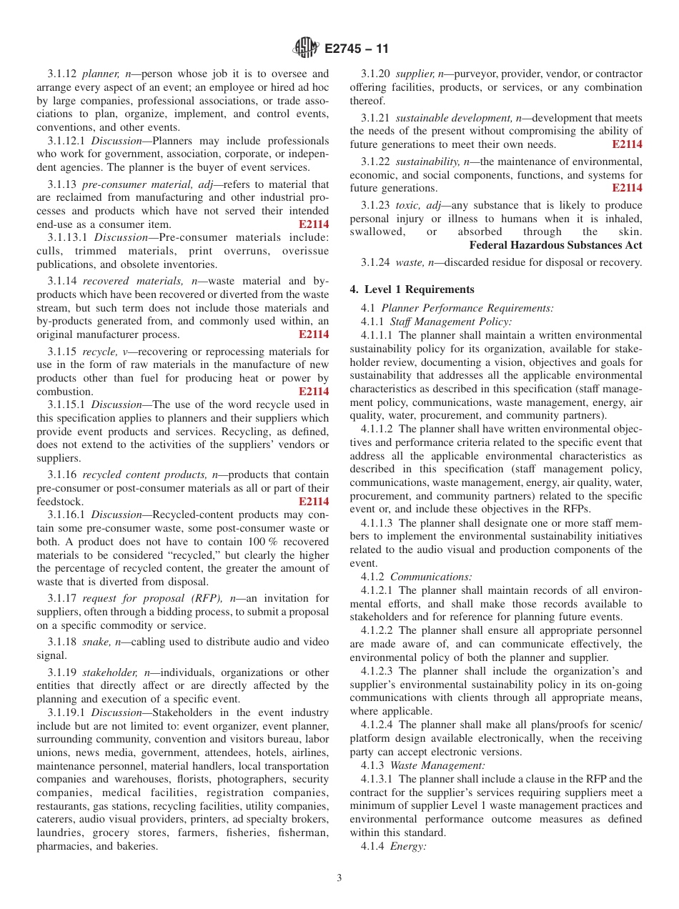 ASTM E2745 - 11.pdf_第3页