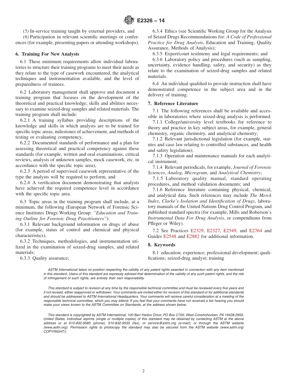 ASTM E2326 - 14.pdf_第2页