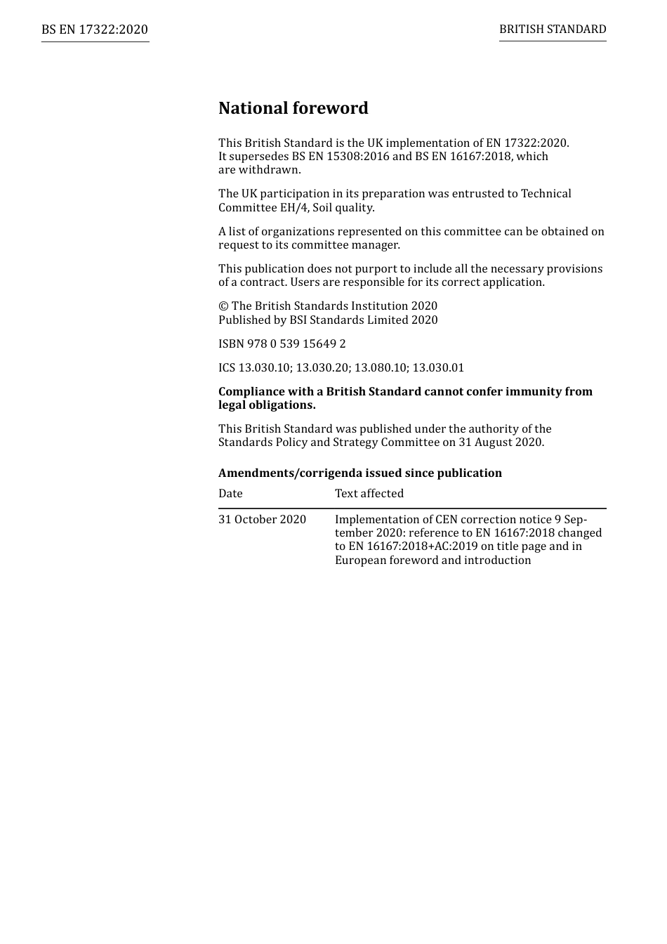 BS EN 17322-2020.pdf_第2页