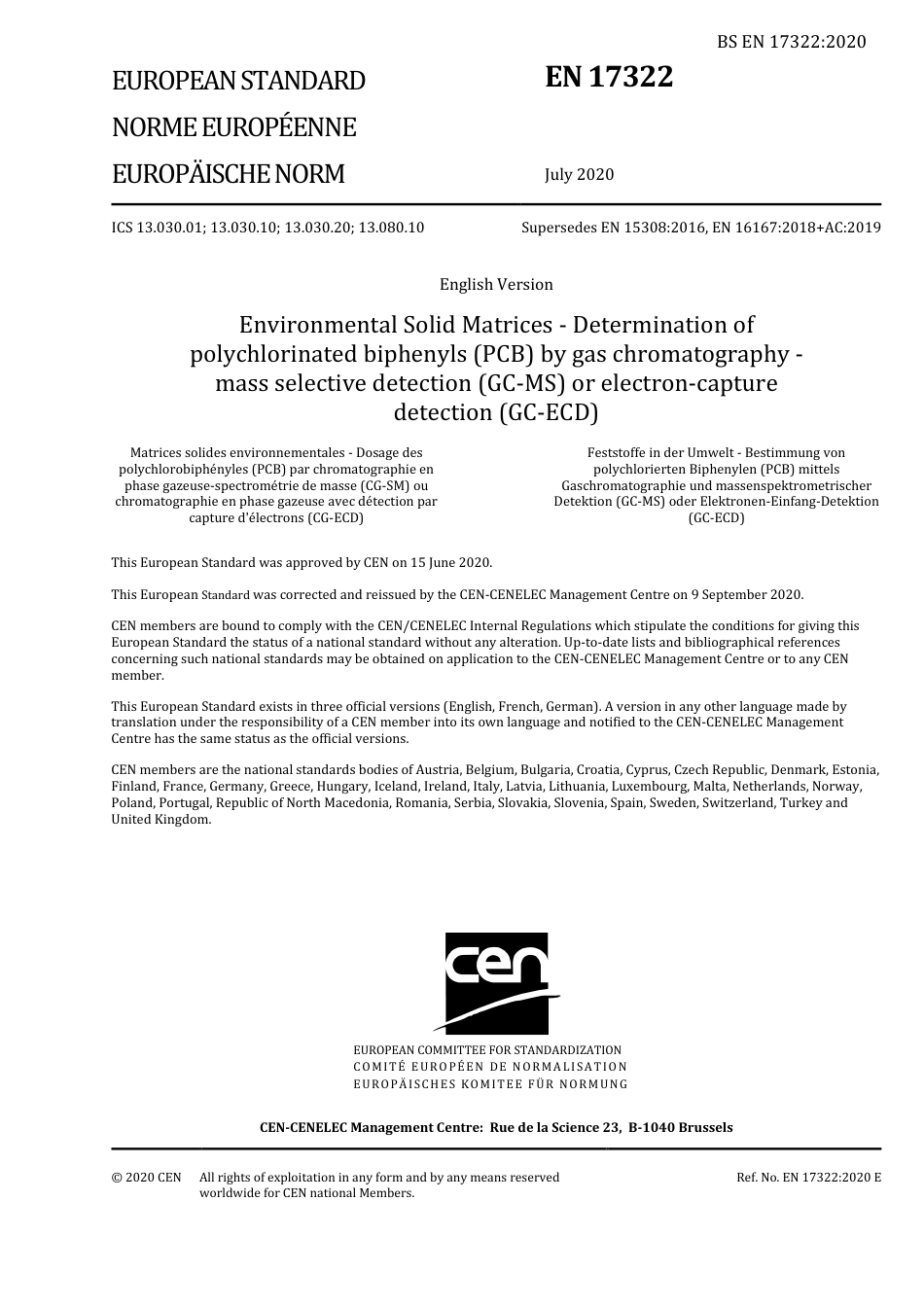 BS EN 17322-2020.pdf_第3页