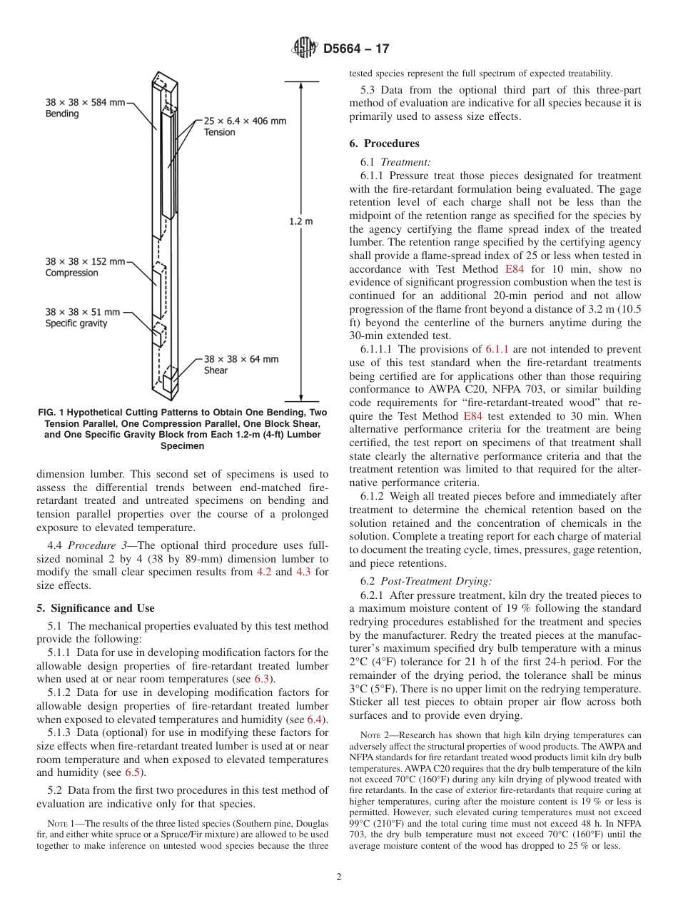 ASTM D5664 - 17.pdf_第2页