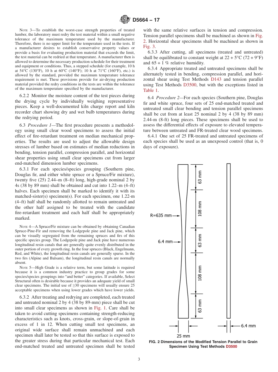 ASTM D5664 - 17.pdf_第3页