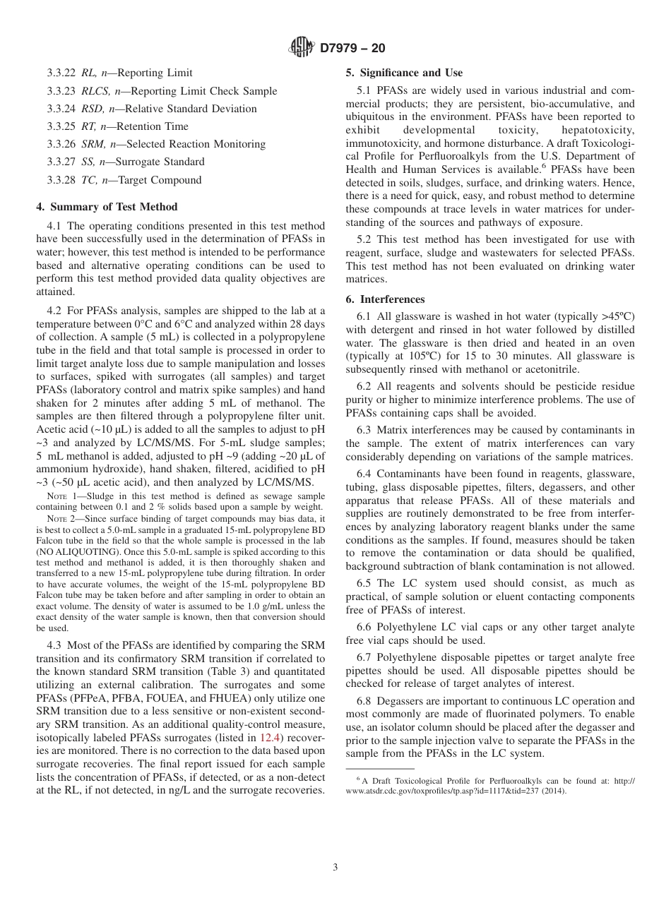 ASTM D7979 - 20.pdf_第3页
