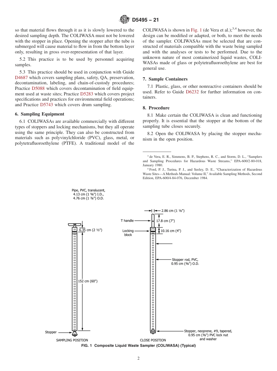 ASTM D5495 - 21.pdf_第2页