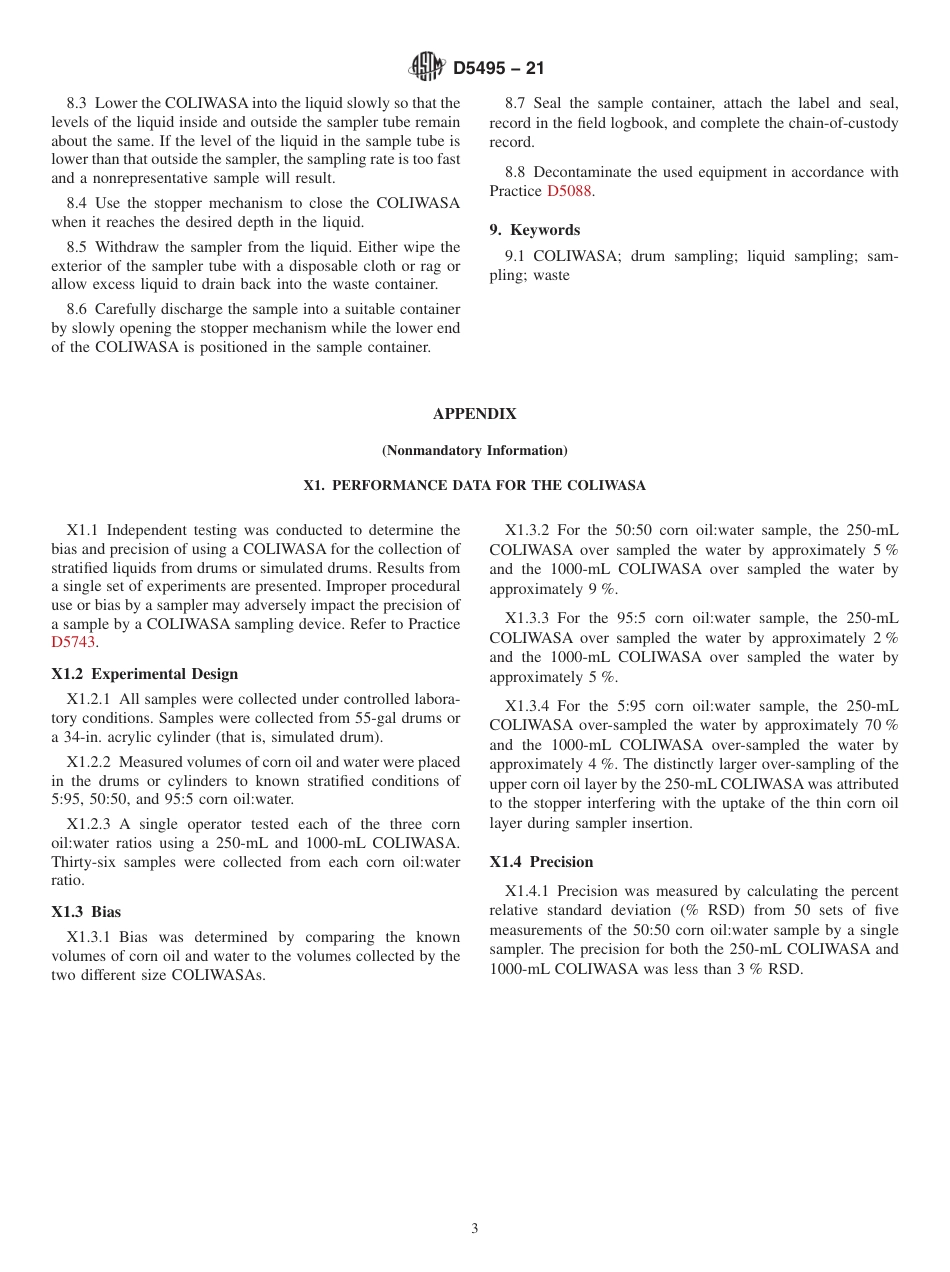 ASTM D5495 - 21.pdf_第3页