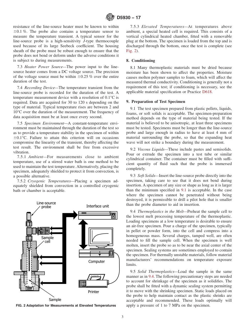 ASTM D5930 - 17.pdf_第3页