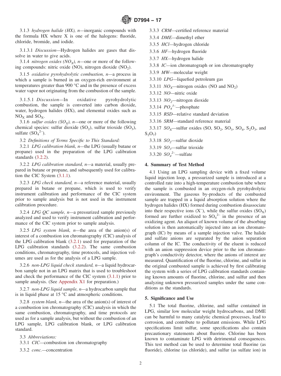 ASTM D7994 - 17.pdf_第2页