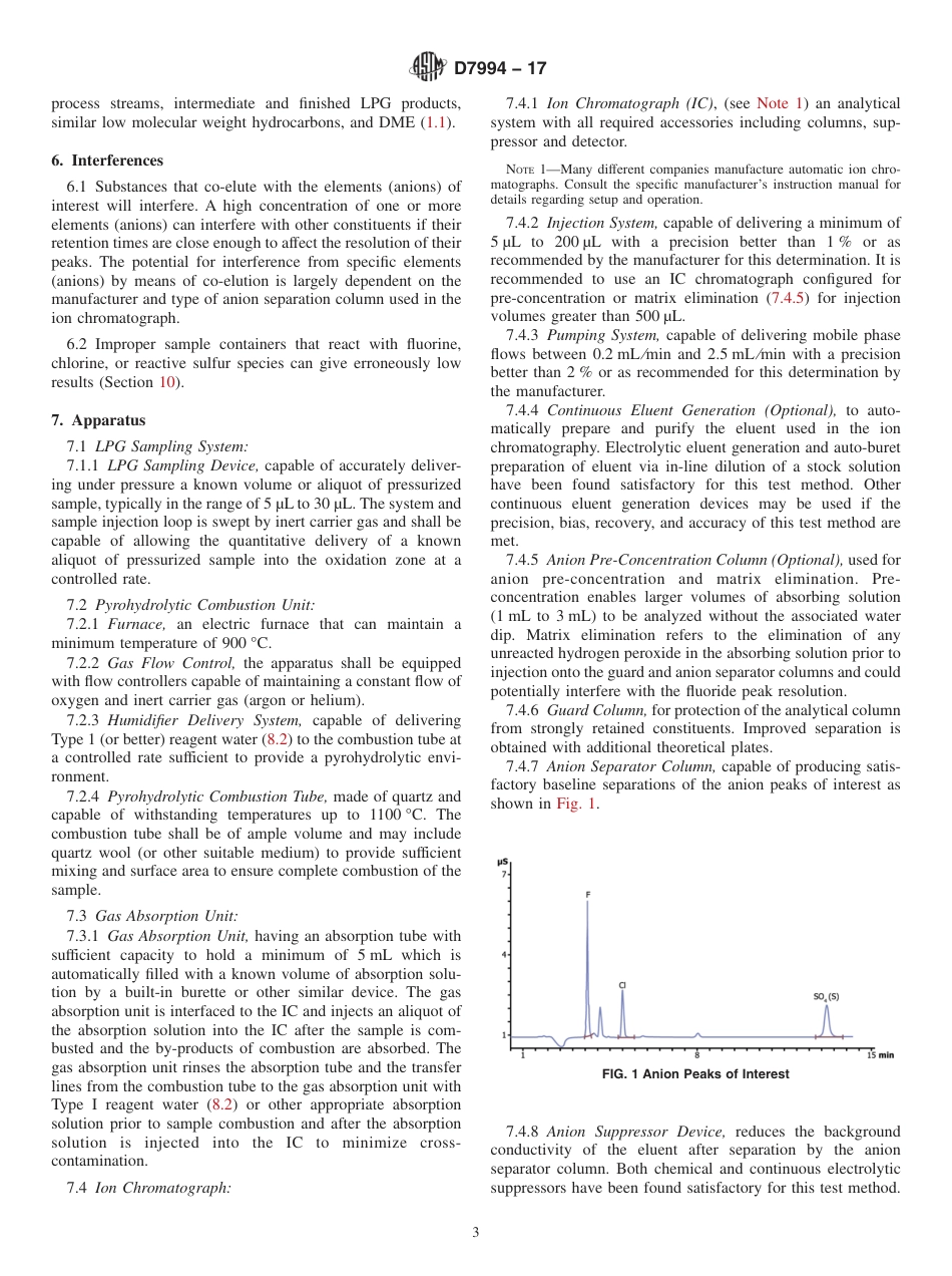 ASTM D7994 - 17.pdf_第3页