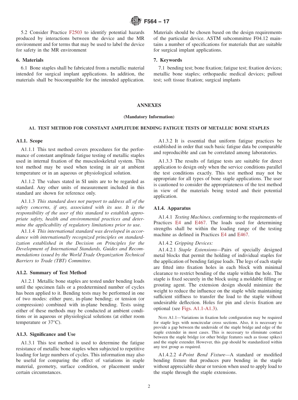 ASTM F564 - 17.pdf_第2页