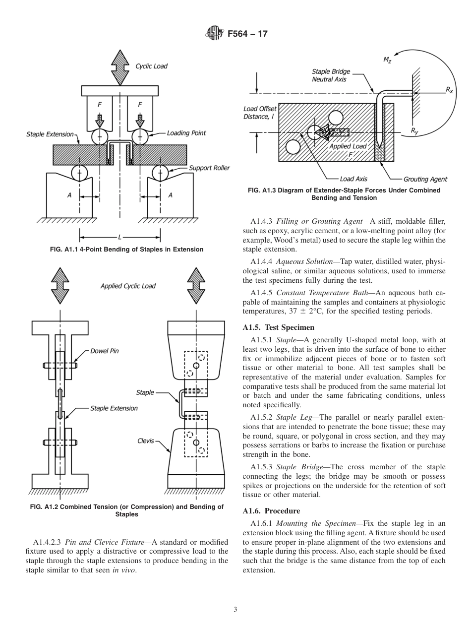 ASTM F564 - 17.pdf_第3页