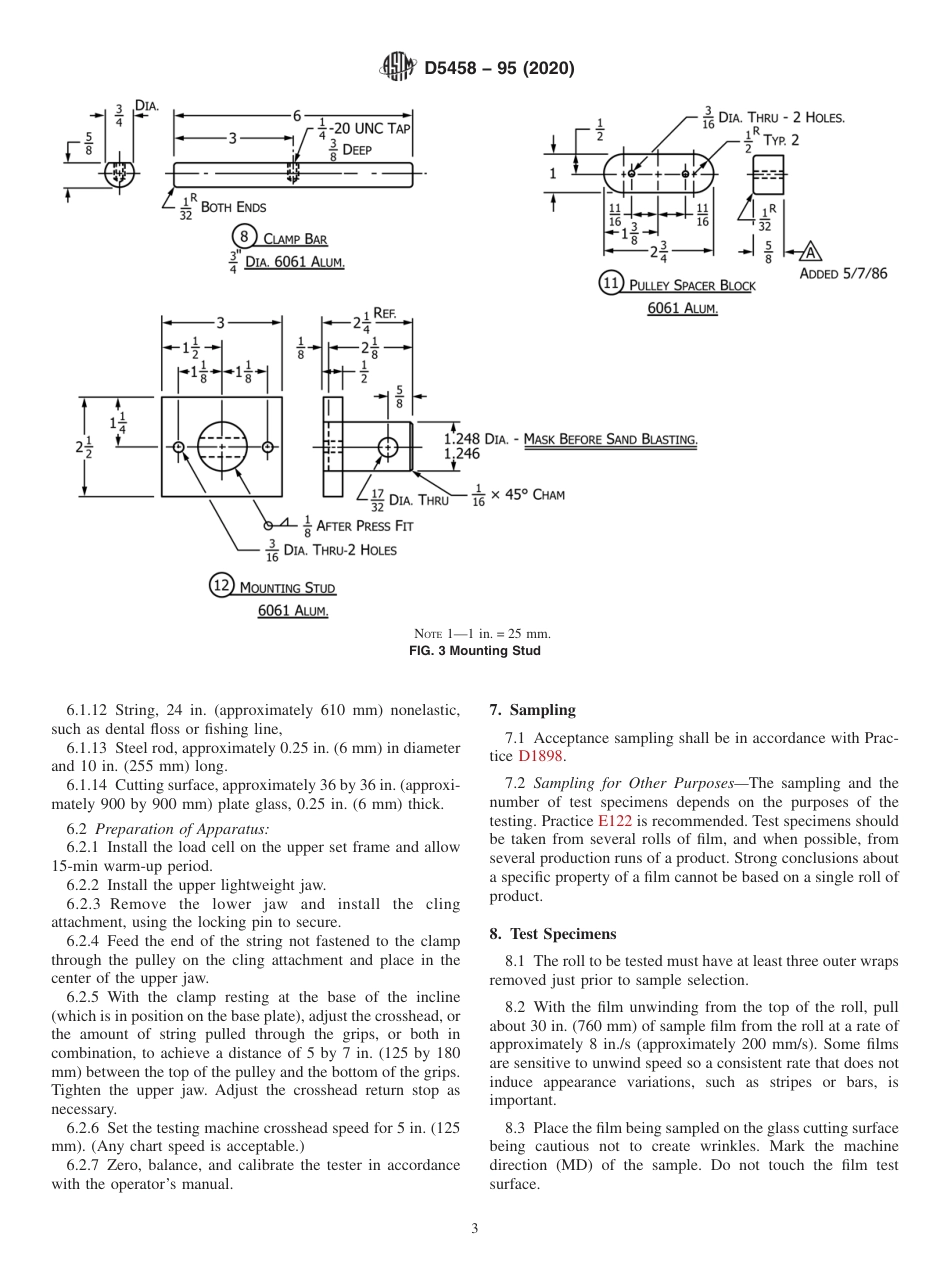ASTM D5458 - 95 (2020).pdf_第3页
