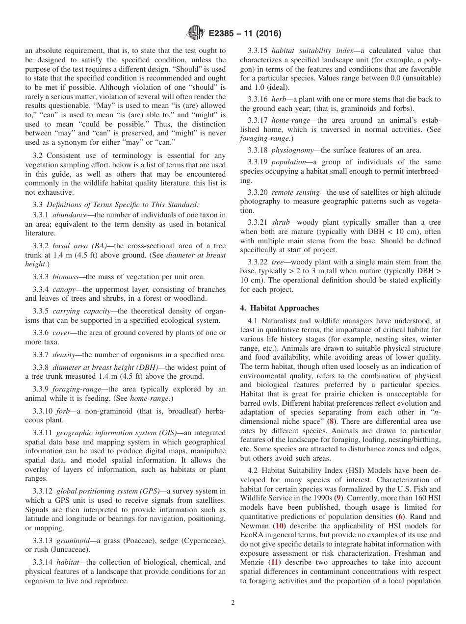 ASTM E2385 - 11 (2016).pdf_第2页