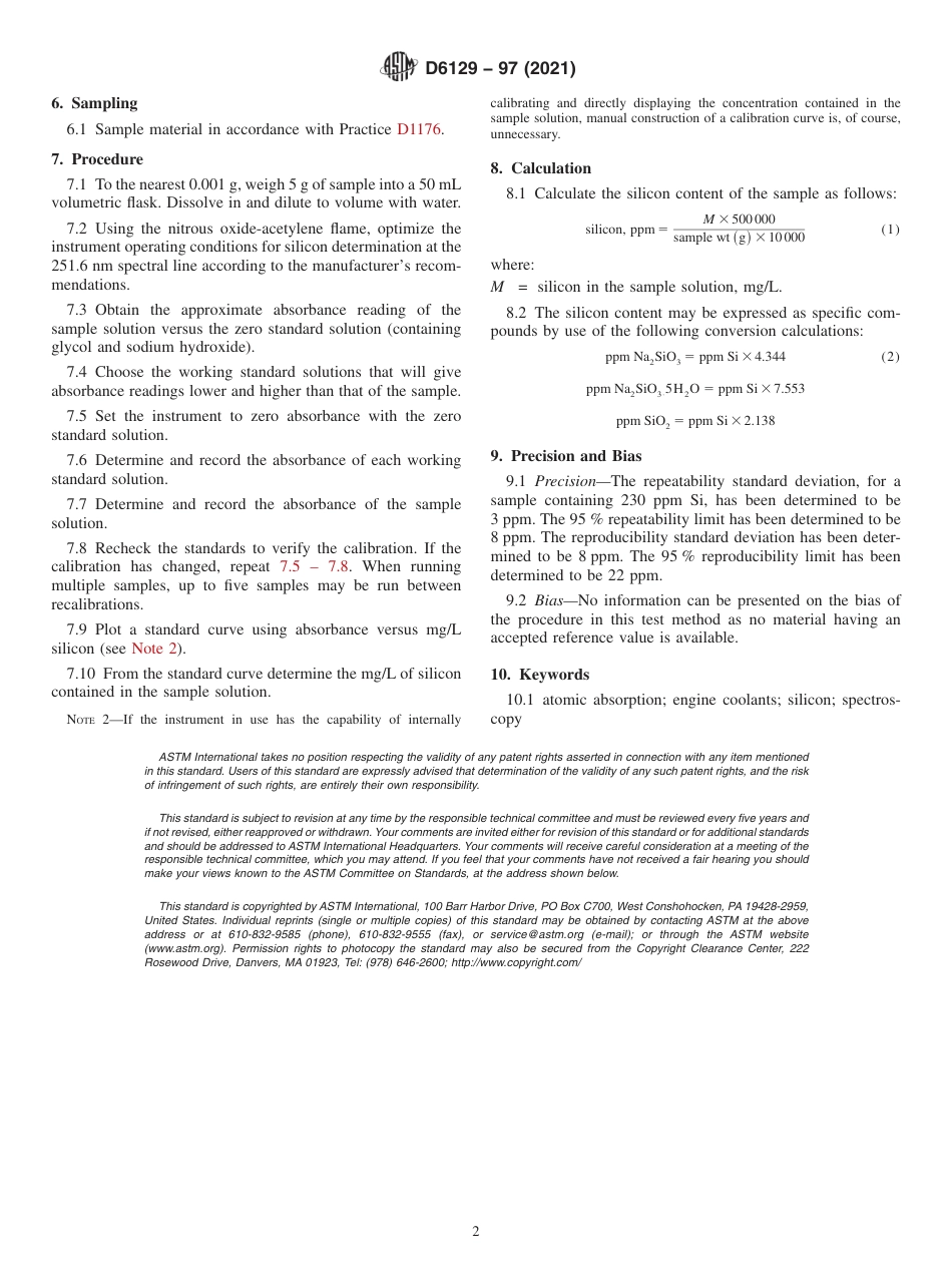 ASTM D6129 - 97 (2021).pdf_第2页
