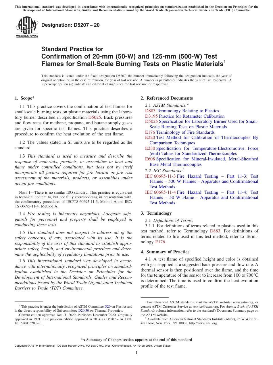 ASTM D5207 - 20.pdf_第1页