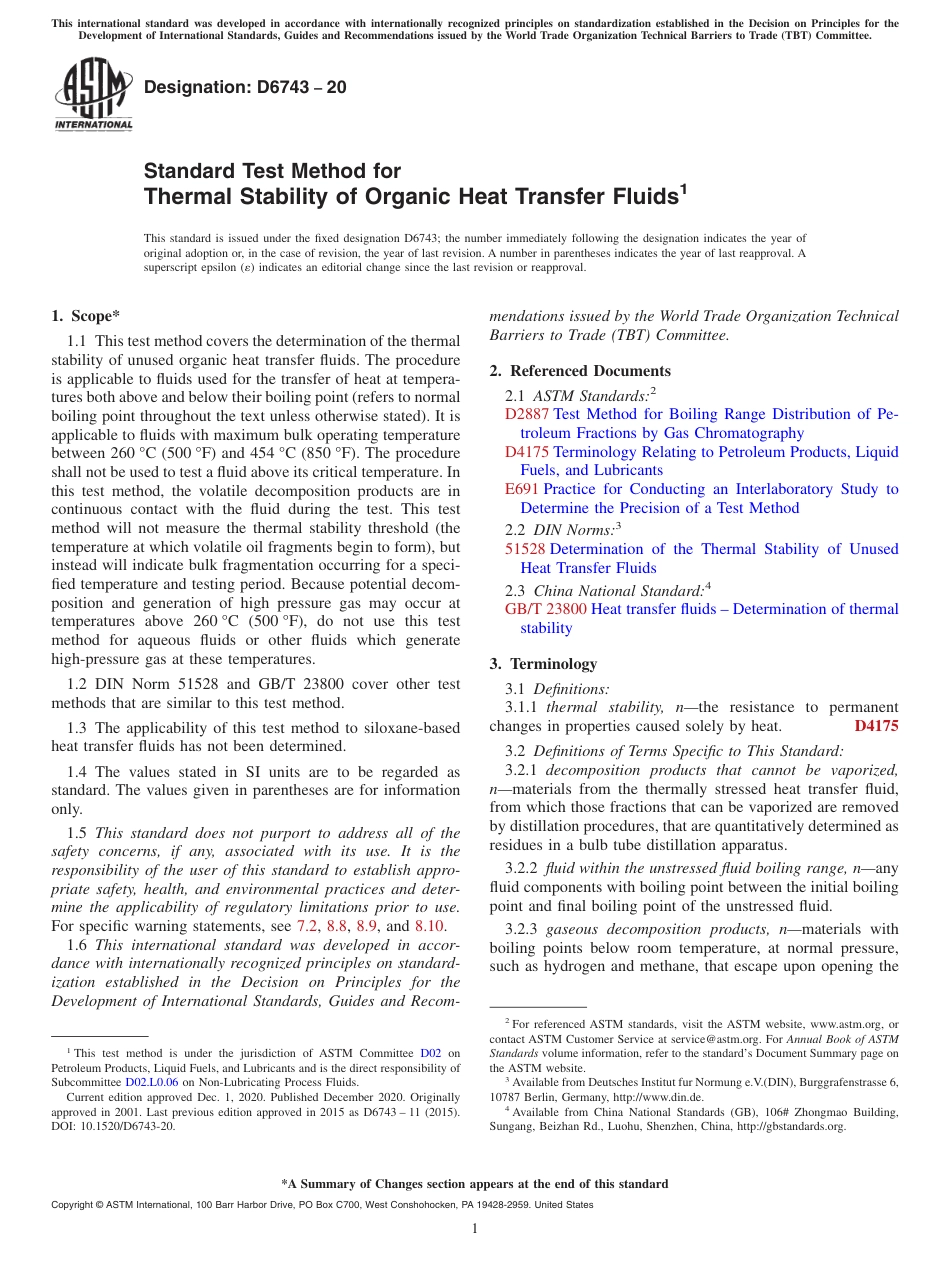 ASTM D6743 - 20.pdf_第1页