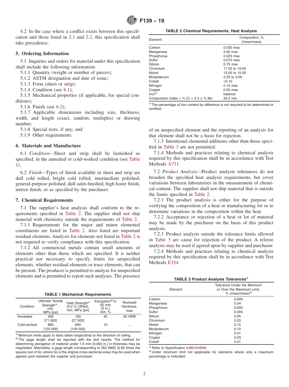 ASTM F139 - 19.pdf_第2页